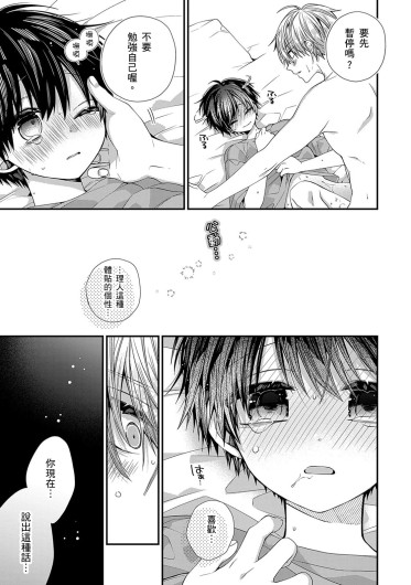 Page 583