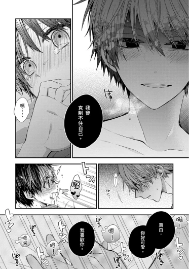 Page 584