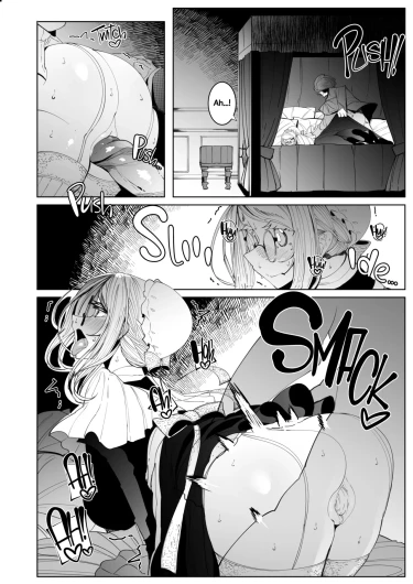 Page 197
