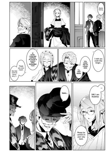 Page 231