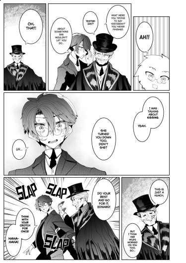 Page 232
