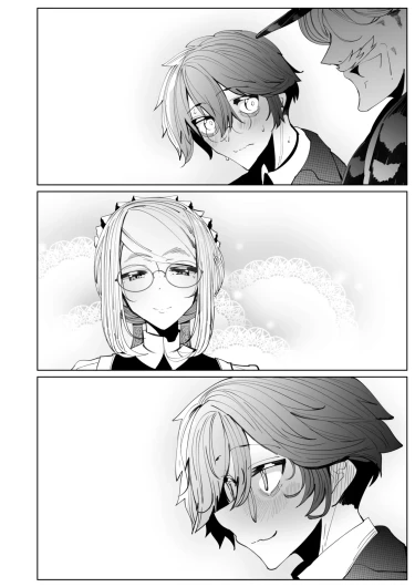 Page 233