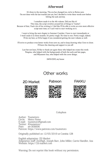 Page 237