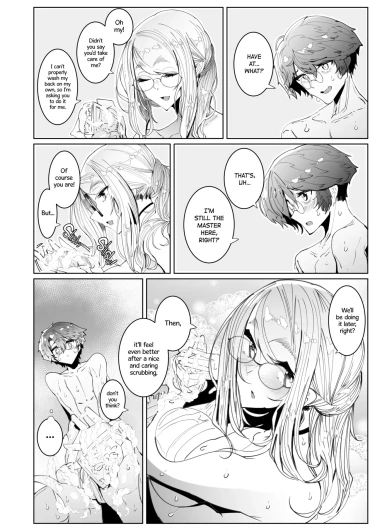 Page 262