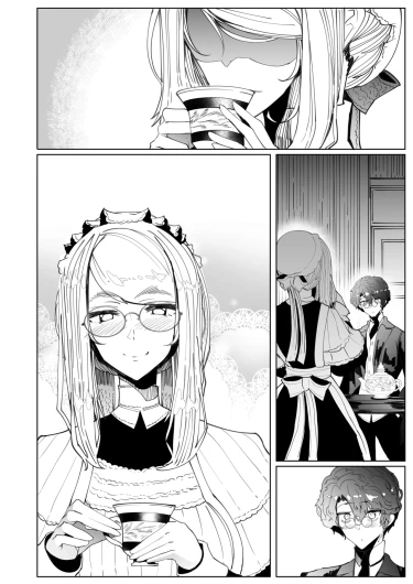 Page 292