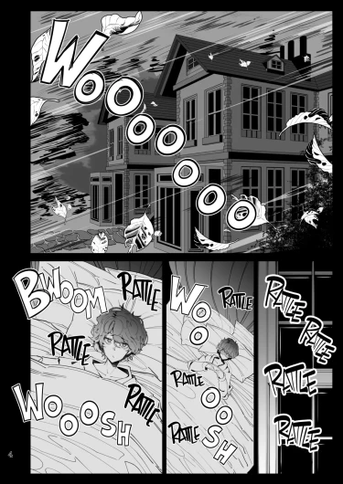 Page 300