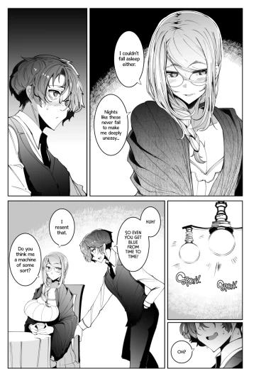 Page 311
