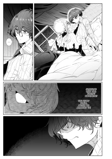 Page 377