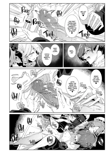Page 505
