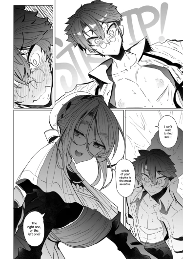 Page 76