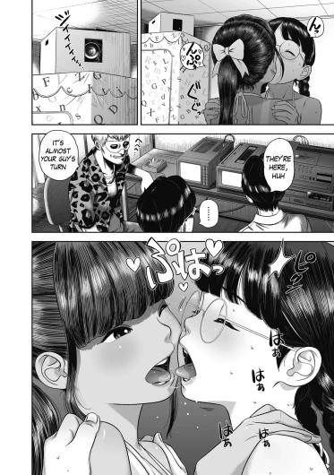 Page 39