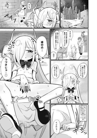 Page 50