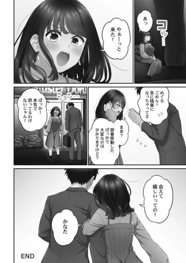 Page 218