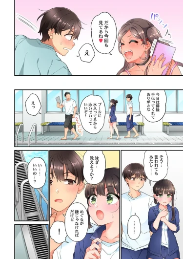 Page 326