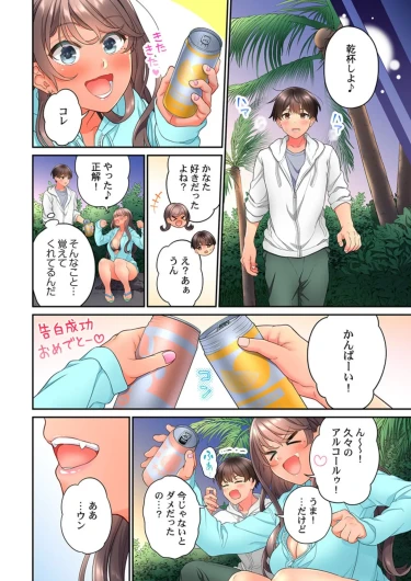 Page 422