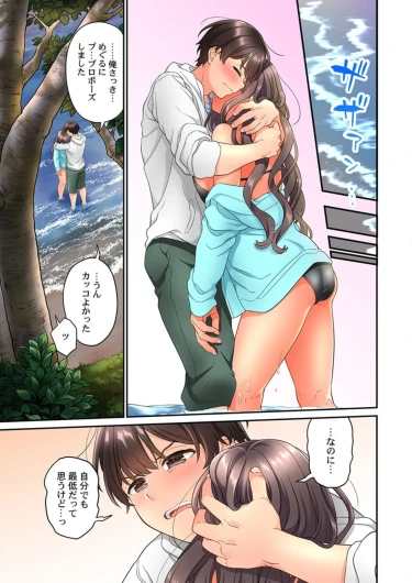 Page 427