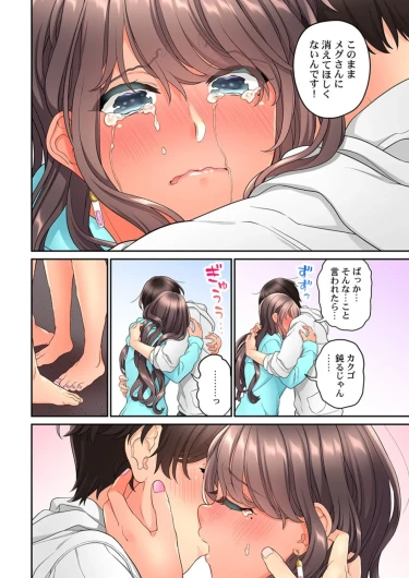 Page 428