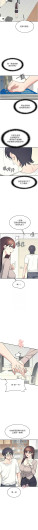 Page 207