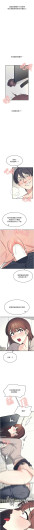 Page 216