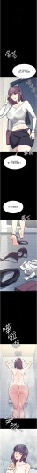 Page 241