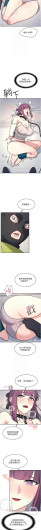 Page 256