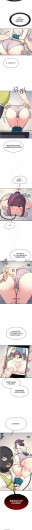 Page 257