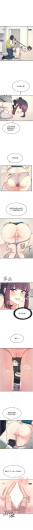 Page 260
