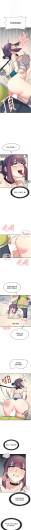 Page 262