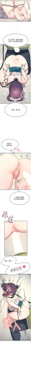Page 268