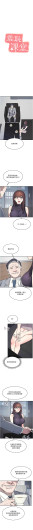 Page 283