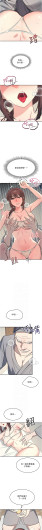 Page 300