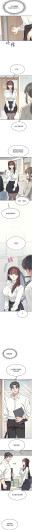 Page 311
