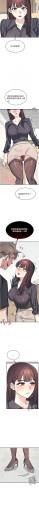 Page 341