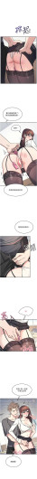 Page 359