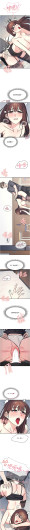 Page 367