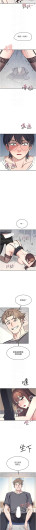 Page 368