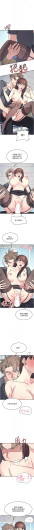 Page 379