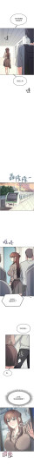 Page 395