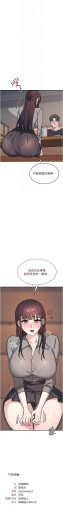 Page 408