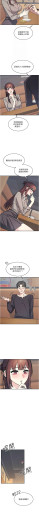 Page 412
