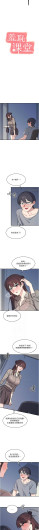 Page 427