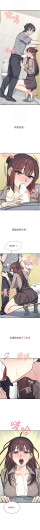 Page 433
