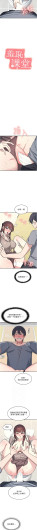 Page 436