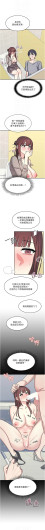 Page 442