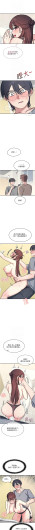 Page 444