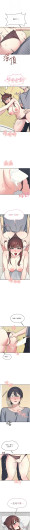 Page 446