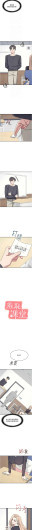 Page 451
