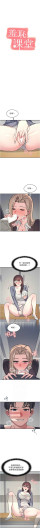 Page 459