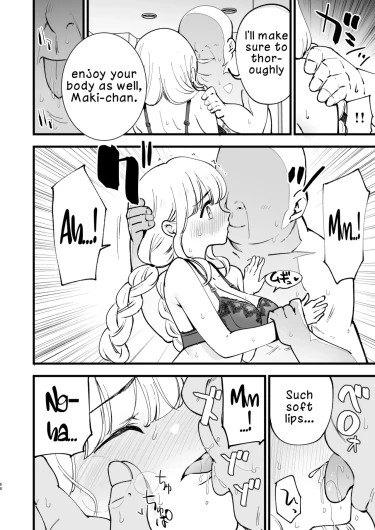 Page 67