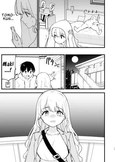 Page 78